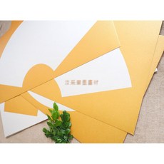 汶采 扇面軟卡 33*66 手工泥金/泥銀 (5入/包), 手工泥金