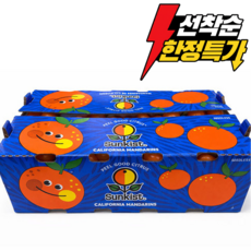 [직수입] 썬키스트 만다린 캘리포니아 귤, 1박스, 5kg