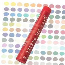 소프트 오일파스텔 낱색 MOPV 그림 1개, 312