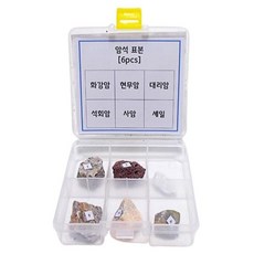 광물특성 과학수업 천연 암석표본 6p 자연탐구 놀이과학 초등과학교구, 1세트