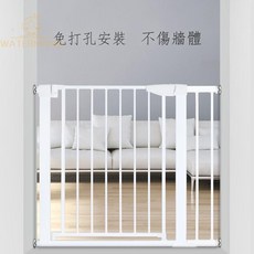 寶寶樓梯口護欄 兒童安全門防護欄 室內免打孔圍欄 門欄 門檔 圍欄 護欄 兒童柵欄 寵物柵欄 狗柵欄 防護欄 樓梯圍欄, 安裝寬度110cm-117cm,高度76cm