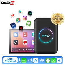 카링킷 T-box LITE 무선 카플레이 안드로이드 자동 AI 박스 FOTA 업그레이드 무선 안드로이드 10 TV 박스 지원 OEM 카플레이 자동차 화면 비디오 재생, 2+32G