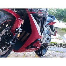 CBR650R A2 輔助燈, 配線組+A2配件包,近白遠白