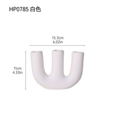 現代簡約陶瓷燭臺, HP0785白色燭臺