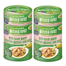 사조 영양가득 올리브유 야채참치, 8개, 100g