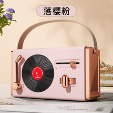 復古黑膠唱片造型迷你音響 無線藍牙連接 時尚家居擺飾 高音質便攜音箱, 粉色, TT-A-0017