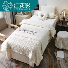 嬰兒絨寶寶絨雕花牛奶絨美容牀罩四件套高端美容院專用, 花卉+灰色（雕花牛奶絨）,方頭四件套70*185（含被芯）, 1個