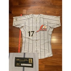 球員版 Mizuno Pro 日本武士隊 二岡智宏 電繡 客場球衣 L(國家隊 罩衫 代表隊 美津濃 棒球 刺繡 WBC