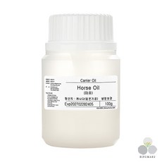 마유 베이스오일 비누 화장품 재료, 20g, 1개