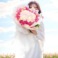 "다 잘될꺼야" 아르띠콜로 LED 장미 안개꽃 대형 꽃다발, 핑크