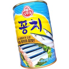 오뚜기 꽁치캔 400g 생선통조림용, 1개