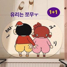 [1+1] 자취생 주방 발매트 40x60 규조토 귀여운 캐릭터 키친매트 방수 미끄럼방지 발매트, 1개, 크레용 신짱 리틀 애니