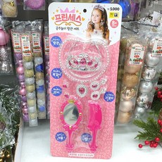 韓國大創 DAISO 公主系列 耳環 項鍊 套裝 仙女捧 裝飾 裝扮 兒童飾品 少女時代 太妍 韓韶禧