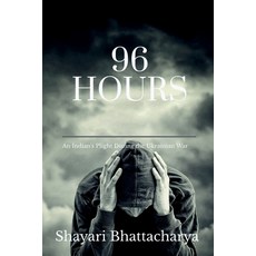 (영문도서) 96 Hours Paperback, Notion Press, English, 9798889863571
