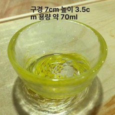 술병 세트 식 술잔 청주 디스펜서 사케잔 도쿠리 가정용, 1개