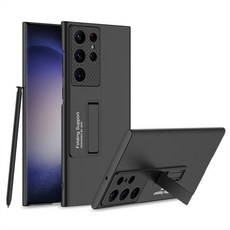 適用於三星s24plus手機殼s24Ultra磨砂全包純色適用於三星S24防摔保護硬殼