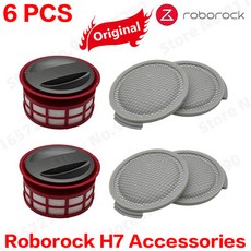 Roborock H7 먼지통 HEPA 필터 예비 부품 메이스 플러스 먼지통 사이클론 어셈블리 모듈 레드 액세서리, [05] Set 8
