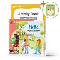 New Spotlight On Literacy L1-1 Play Together 세트 + (헬로든든 떡메모지 증정)