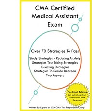 (영문도서) CMA Certified Medical Assistant Exam Paperback, Jcm Test Prep Group, English, 9798869257406
