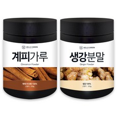 헬로우그린 계피가루 250g+생강분말 200g(통) 세트, 1세트, 250g