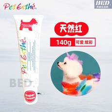 寵物染色劑petesthe寵物染毛膏犬用染毛膏, 1個, 紅色