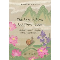 (外文書)The Snail Is Slow But Never Late Hardcover, Hachette Mobius, English