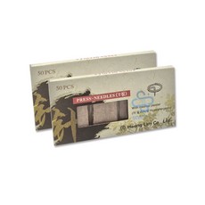 행림서원 티침 50p, 2개