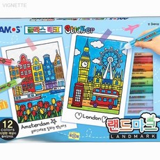 글라스데코 랜드마크 스티커 세트 12색 생일파티답례품