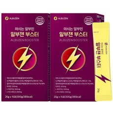 알부젠 부스터 마시는 알파락트 난백 알부민 HACCP 정품 인증, 2개, 300ml
