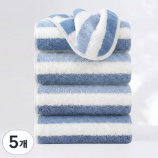 호텔수건 40수 고급 먼지없는 수건 데일리 부드러운 스트라이프 타올, 5개, 푸른색