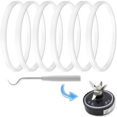 6팩 고무 개스킷 교체 씰 8.3cm(3.2인치) Nutri Ninja 블렌더 교체 부품 닌자 BL660 1100W BL770 1500W BL663 BL740 BL773CO B, 3.2 inch/8.3 cm, 1개