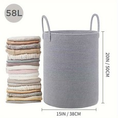 棉繩收納筐可摺疊收納筐DIY棉麻繩髒衣籃, 1個, 38*50cm