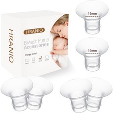 플랜지 인서트 19mm 6개 스펙트라 플랜지와 호환되는 크기 키트 펌프 부품 맘코지 웨어러블 유방 수동 메델라 등, G:Duckbill Valves