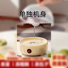 德國蒸蛋器家用全自動斷電多功能雙層煮鷄蛋神器專用鍋鷄蛋羹, 普通1層【低容量】