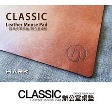 HARK 經典皮革鼠墊/辦公室桌墊 80x40x0.3cm, 黑色, 1個