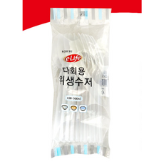 롯데이라이프 다회용 위생수저, 10개입, 2개