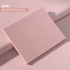 밸런스 요가매트 두꺼운 친환경 쿠션 플랭크 NBR 20x30x2cm 운동 소프트 소재 매트, U01KTB86V0S29K8Y4D6PJY004N-006, 1개, F. 코랄 핑크 45x40x2cm