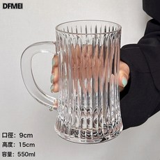 DFMEI 加厚帶把豎紋扎啤杯玻璃英雄杯大容量泡茶杯冷飲杯啤酒杯, 1個
