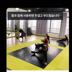 댄스 연습 바닥 무용 고정 교실 의상 플로어 전문 체크무늬 미끄럼 몽골 발레바 공연 스트레칭 특수 무대 요가, 블랙 2x3.5m, 1개