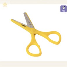 안전한 가위날 안전가위