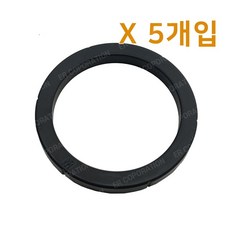달라꼬르떼 가스켓 (호환) 5개입 DALLA CORTE 달라코르테 커피머신, 7mm호환 가스켓, 5개