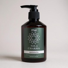 mu 七脈輪身體按摩油 250mL, 1個, No.4 愛與平衡按摩油(心輪)