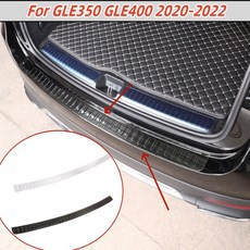 호환 스테인레스 스틸 후면 범퍼 보호대 실 트렁크 트레드 플레이트 메르세데스 벤츠 GLE W167 C167 GLE35, 02 black