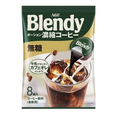 블렌디 포션 농축 커피, 1개, 8개입