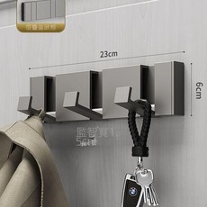 折疊掛鉤 免打孔入戶門後掛衣架 玄關隱形牆上掛衣帽勾, 電陽極氧化【槍灰色】螺絲/膠泥雙用安裝,寬5CM【3鉤】-19.5cm-小空間批, 1個