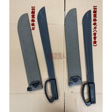 工具家達人 台灣製 18剁叢林砍刀 開山刀 背齒砍刀 登山露營必備, 1個, 18剁叢林砍刀,原產利度