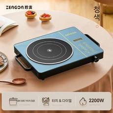 Zenkon 전기 세라믹 스토브 인덕션 전기인덕션 1구 캠핑용, 블루 싱글 링