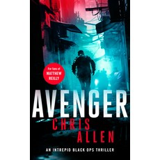 (영문도서)Avenger: The Alex Morgan Interpol Spy Thriller Series Paperback, Vinci Books Ltd, English, 9781036703431