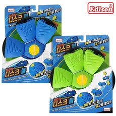 플라잉 디스크볼 (캐치볼 부메랑 원반던지기 공놀이 비행디스크 플렛볼), 랜덤발송, 1개