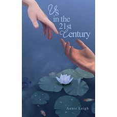 (영문도서)Us in the 21st Century Paperback, Bod - Books on Demand, English, 9783819228681